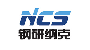شرکت NCS وابسته به موسسه تحقیقاتی آهن و فولاد چین میباش